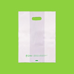 생분해_비닐쇼핑백(백색/무지/E대/링형)-RD