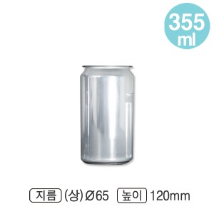 캔(알루미늄-355ml) 165개