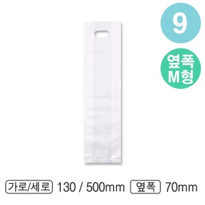 소량_비닐봉지(음료용) 100매